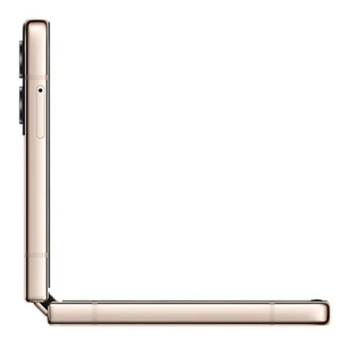 Смартфон Samsung Galaxy Z Flip4 8/256Gb (Цвет: Pink Gold)