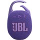 Портативная колонка JBL Clip 5 (Цвет: Pu..