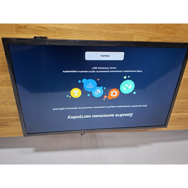 Телевизор Samsung 32" UE32H5000FUXRU, черный