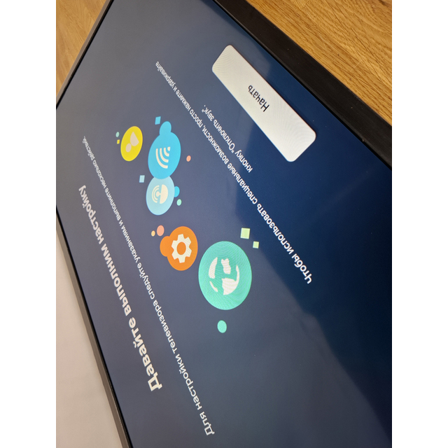 Телевизор Samsung 32" UE32H5000FUXRU, черный