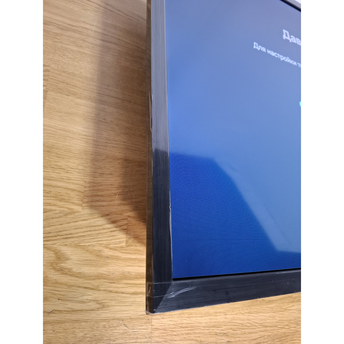 Телевизор Samsung 32" UE32H5000FUXRU, черный