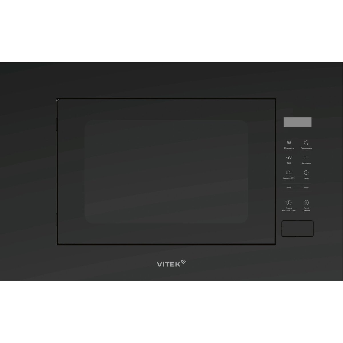 Микроволновая печь Vitek VBMW 2060 BG, черный