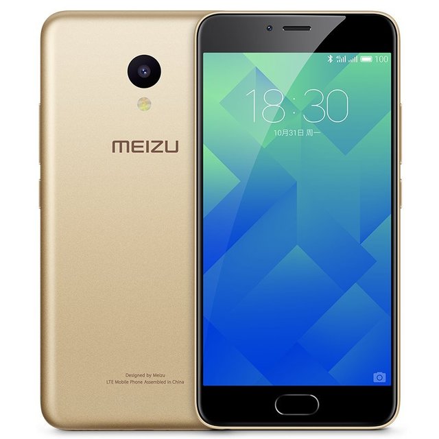 Смартфон Meizu M5 32Gb (Цвет: Gold)