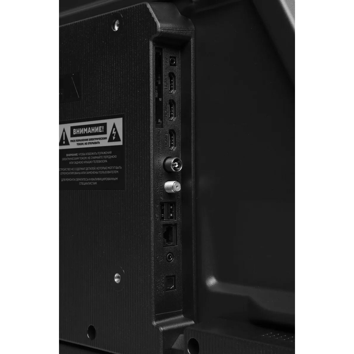 Телевизор Hyundai 40