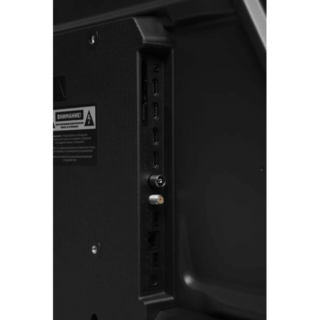 Телевизор Hyundai 43  H-LED43BU7011, черный