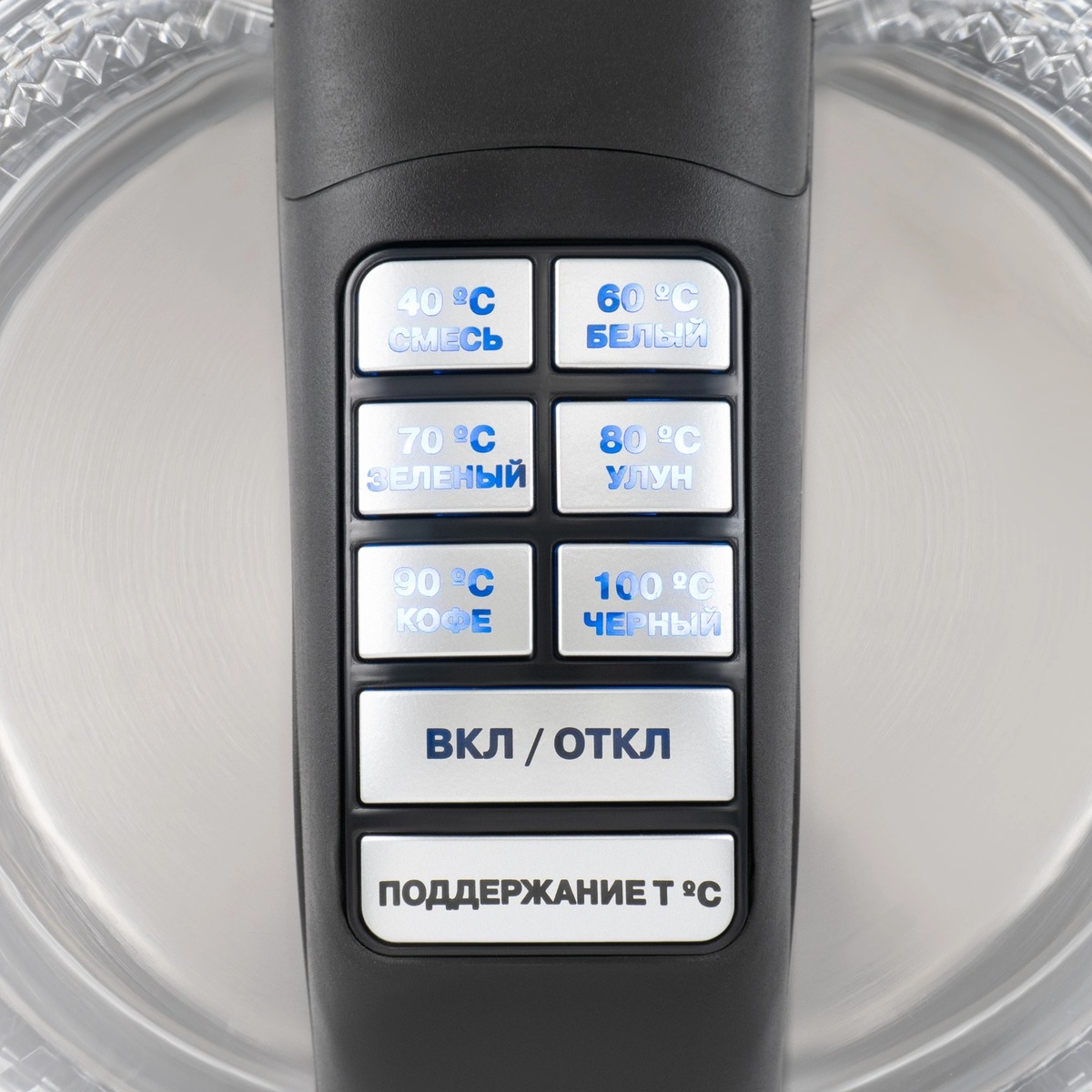 Чайник Vitek VT-8828 (Цвет: Silver)