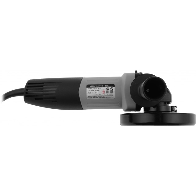 Углошлифовальная машина Интерскол УШМ-125/750 (Цвет: Gray)