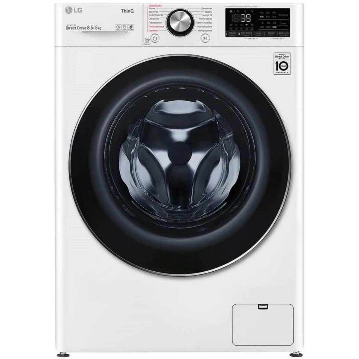 Стиральная машина LG F2V9GC9W, белый
