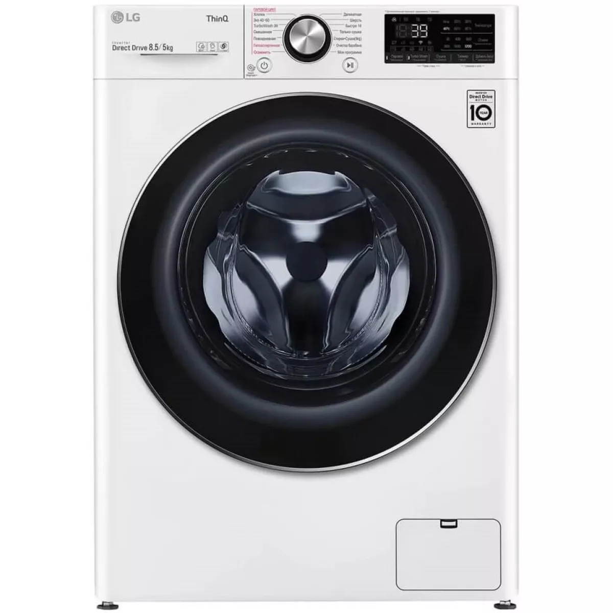 Стиральная машина LG F2V9GC9W, белый