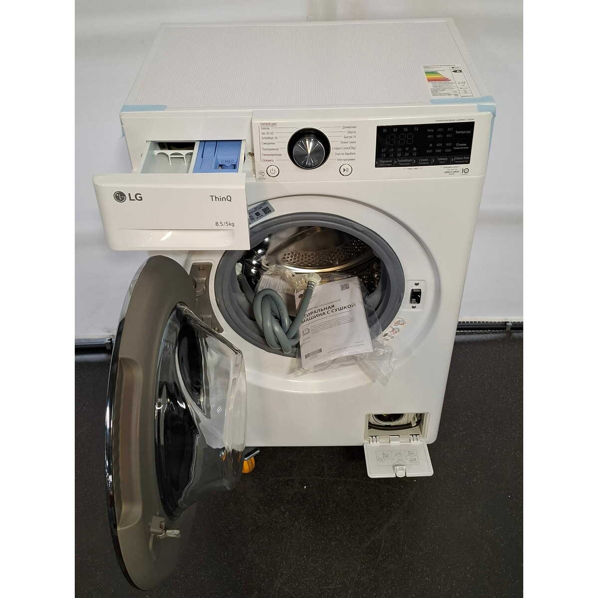 Стиральная машина LG F2V9GC9W, белый