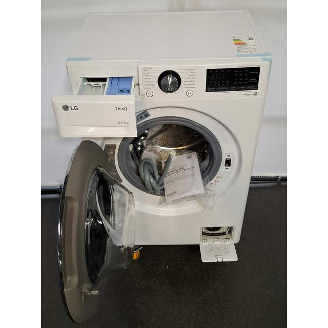 Стиральная машина LG F2V9GC9W, белый