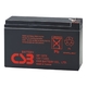 Батарея для ИБП CSB GP1272F2 28W 12В 7.2..
