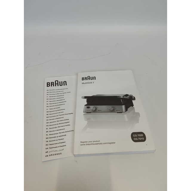 Электрогриль Braun CG7010 (Цвет: Silver / Black)
