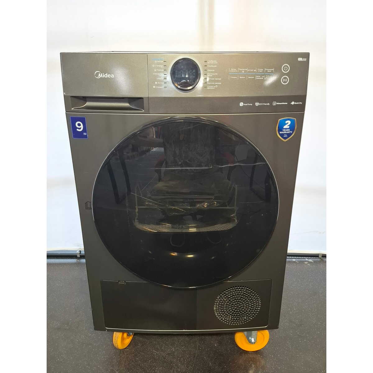 Сушильная машина Midea MD200D90WB/S-RU (Цвет: Titanium Gray)