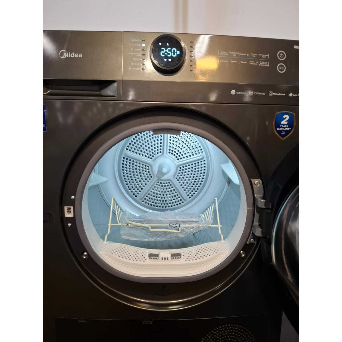 Сушильная машина Midea MD200D90WB/S-RU (Цвет: Titanium Gray)