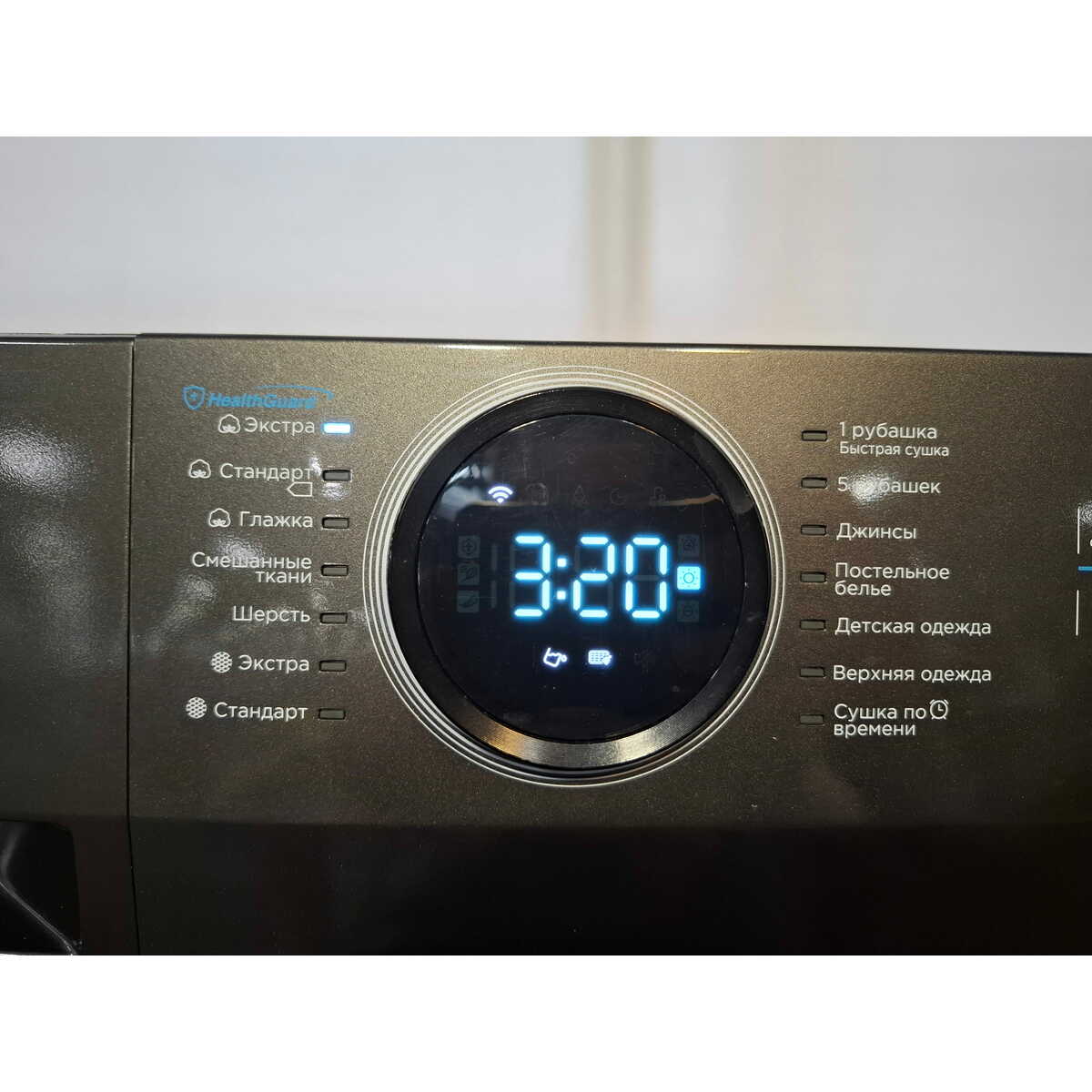 Сушильная машина Midea MD200D90WB/S-RU (Цвет: Titanium Gray)