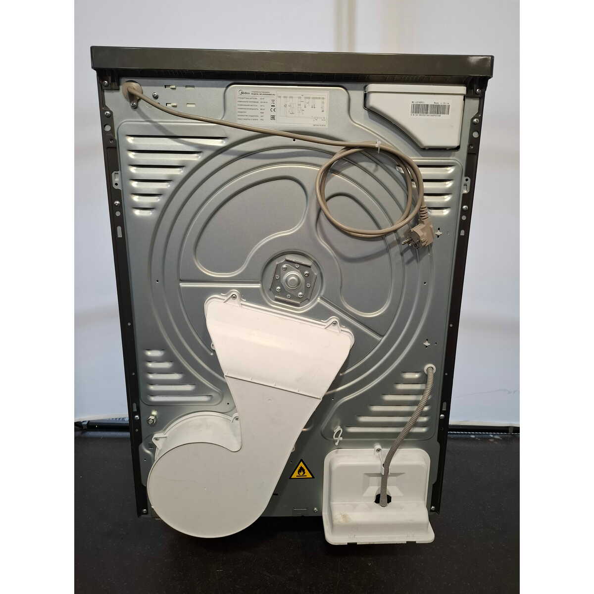Сушильная машина Midea MD200D90WB/S-RU (Цвет: Titanium Gray)