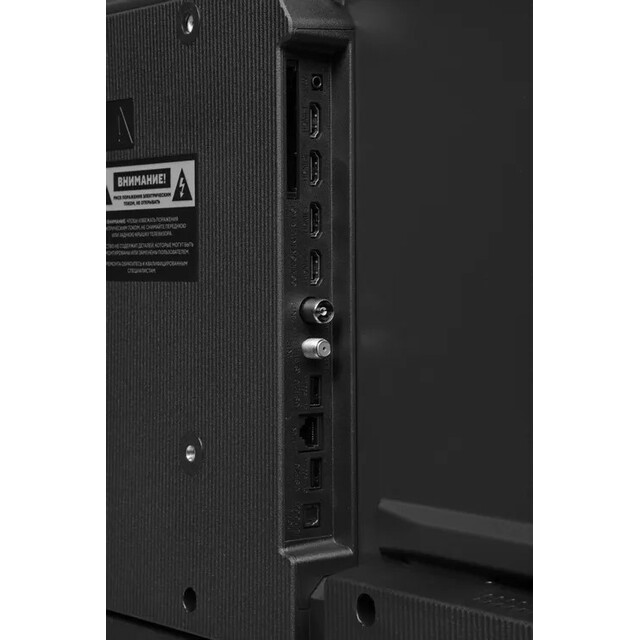 Телевизор Hyundai 50