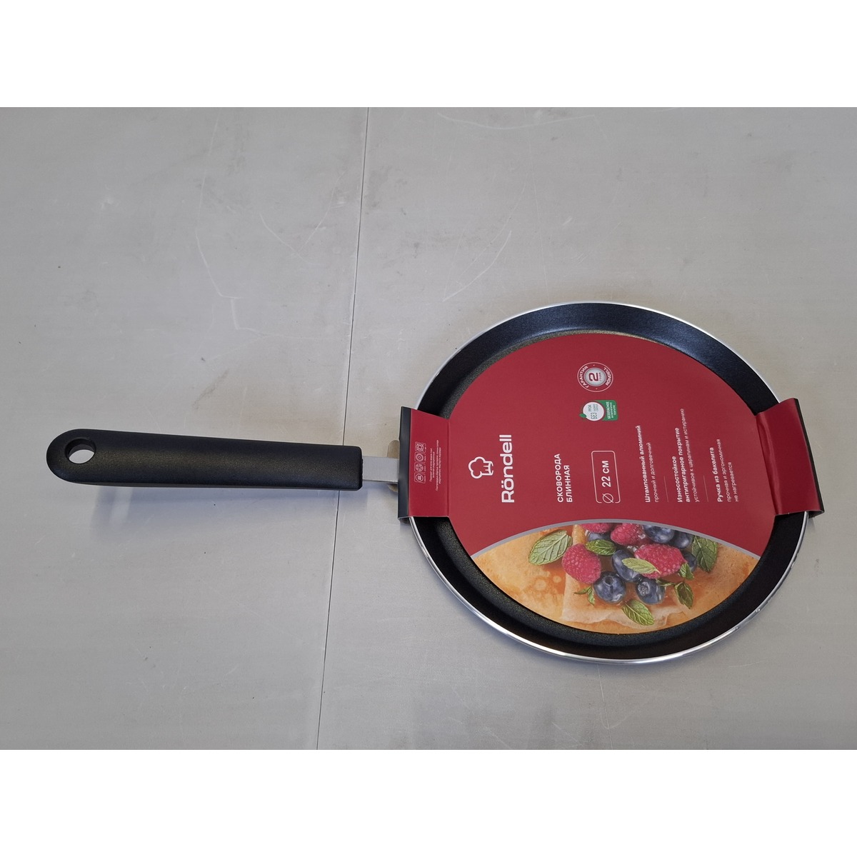 Сковорода блинная Rondell Pancake frypan RDA-020, черный