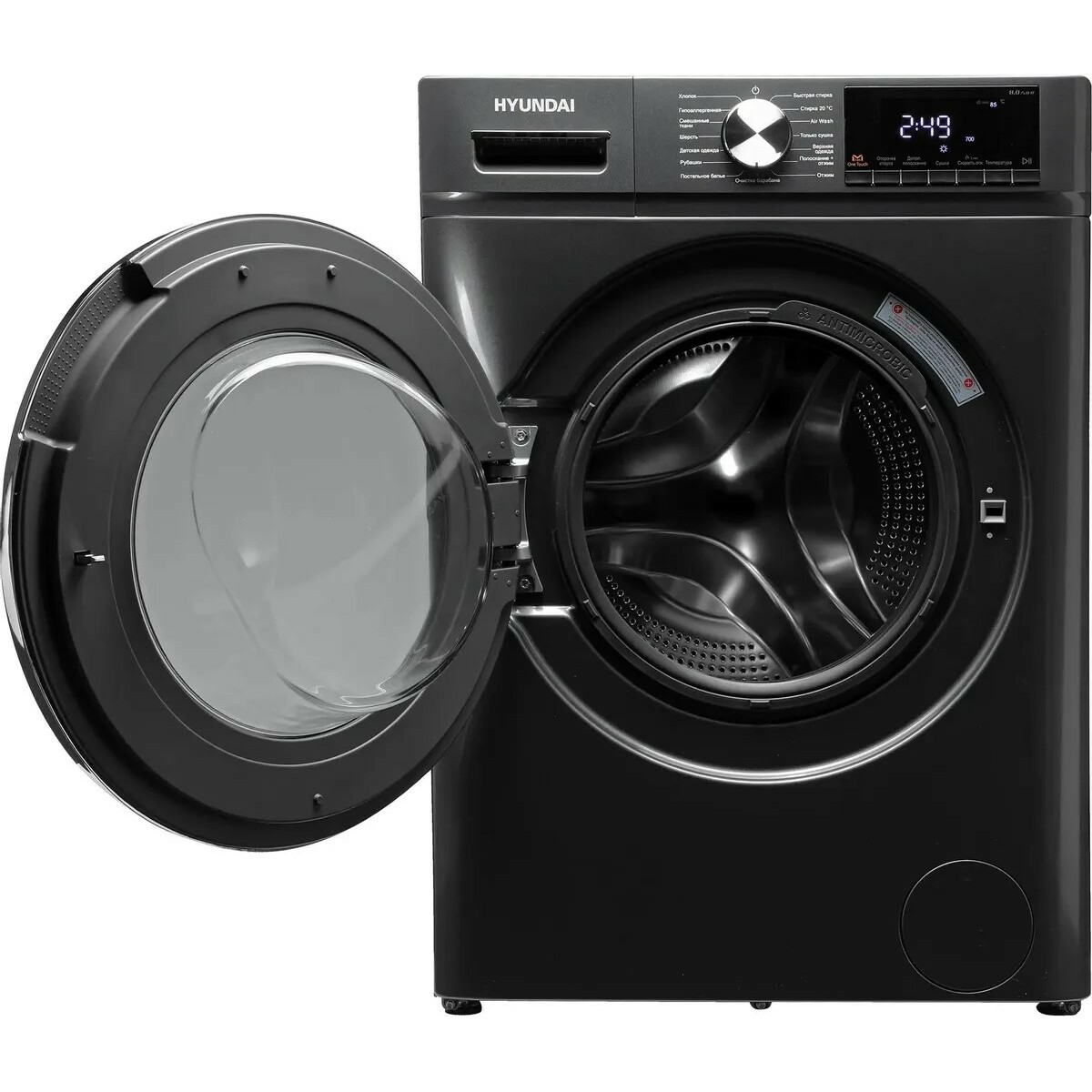 Стиральная машина Hyundai WFD8401 (Цвет: Gray)