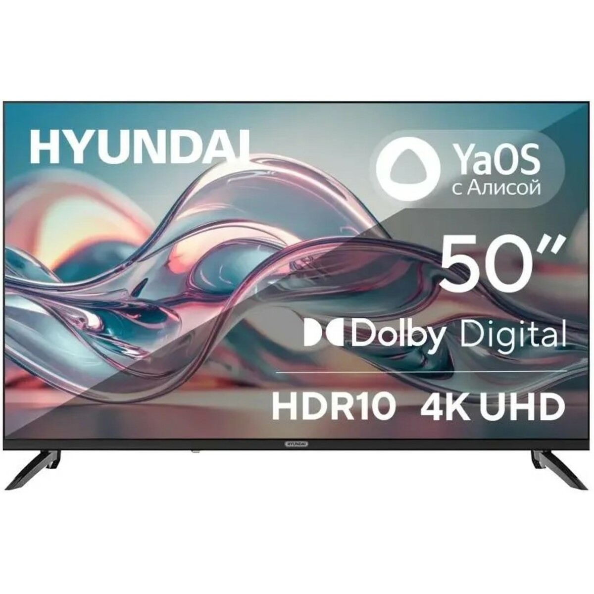 Телевизор Hyundai 50