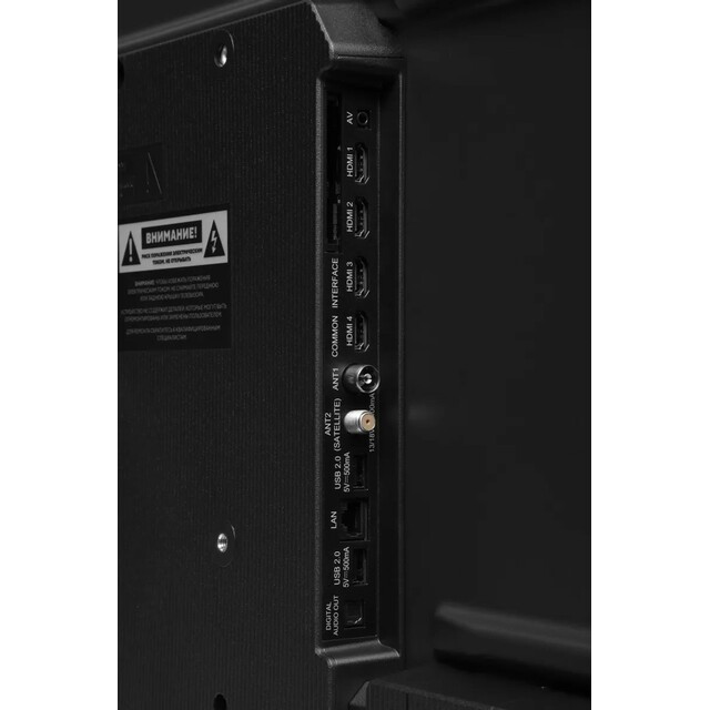 Телевизор Hyundai 55