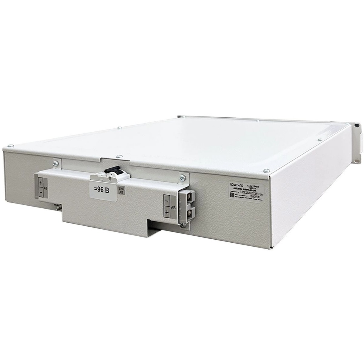 Батарея для ИБП Штиль BMR-96-09 96В 9Ач