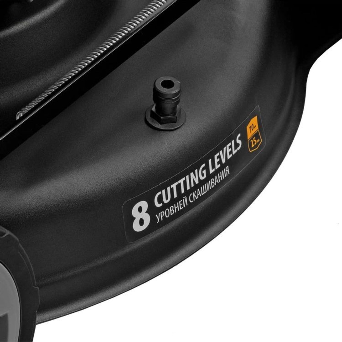 Газонокосилка роторная Denzel GLR-460SP-ZS (Цвет: Yellow/Black)