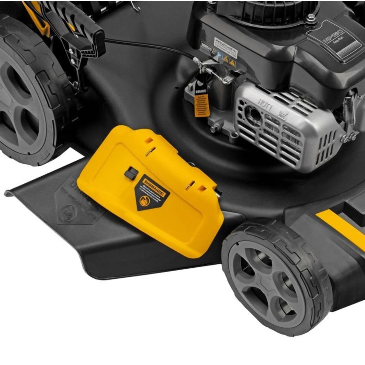 Газонокосилка роторная Denzel GLR-460SP-ZS (Цвет: Yellow/Black)