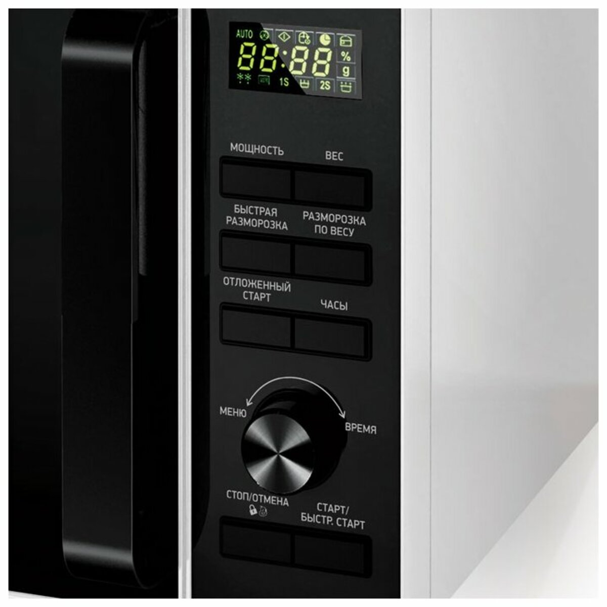 Микроволновая печь BBK 25MWS-970T/WB (Цвет: White/Black)