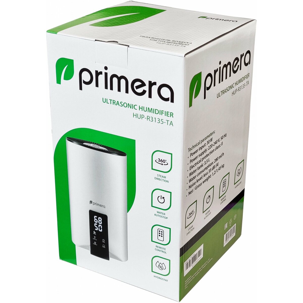 Увлажнитель воздуха Primera HUP-R3135-TA, белый
