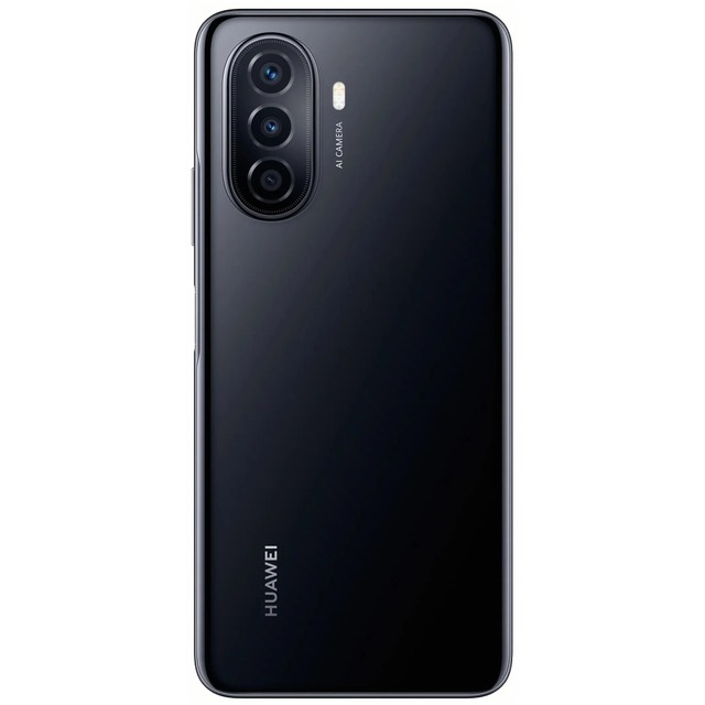 Смартфон Huawei Nova Y70 4/128Gb (Цвет: Midnight Black)