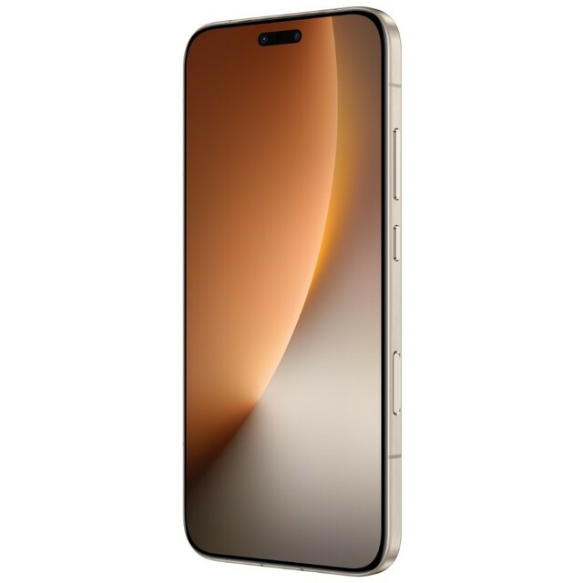 Смартфон Honor Magic8 Pro 16 / 1Tb  (Цвет: Sunrise Gold)