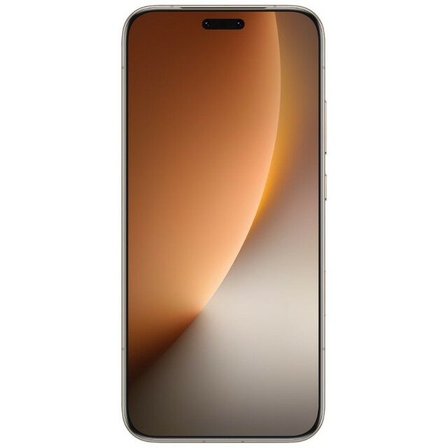 Смартфон Honor Magic8 Pro 16 / 1Tb  (Цвет: Sunrise Gold)