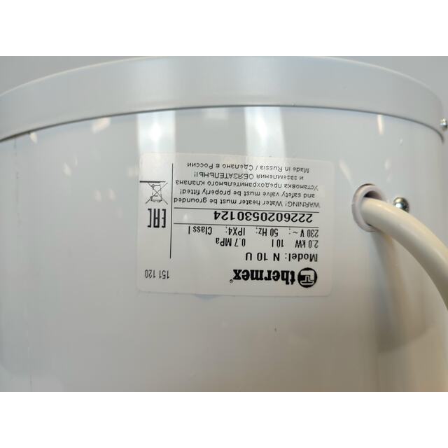 Водонагреватель Thermex N 10 U, белый Водонагреватель Thermex N 10 U, белый