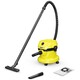 Строительный пылесос Karcher WD 2 Plus V.. Строительный пылесос Karcher WD 2 Plus V..