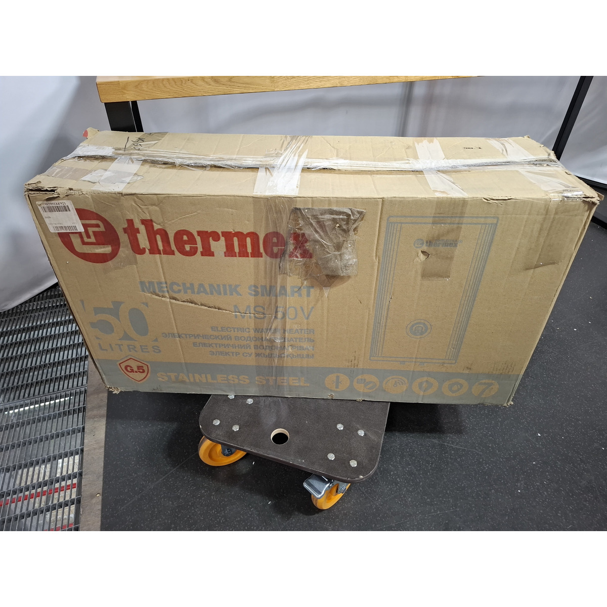 Водонагреватель Thermex MS 80 V (Цвет: Whitе)