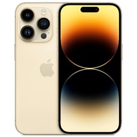 Смартфон Apple iPhone 14 Pro 128Gb (eSIM), золотистый