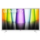 Телевизор LG 32" 32LQ63806LC.ARUG, белый