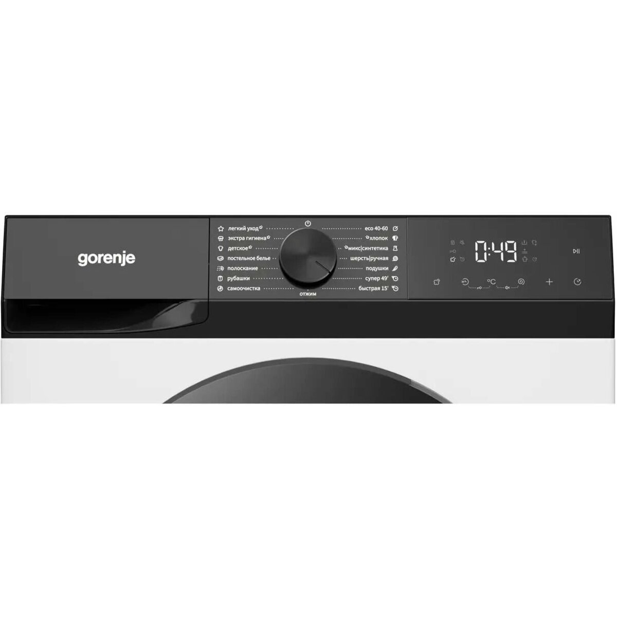 Стиральная машина Gorenje W2G2PS62A12/C, белый