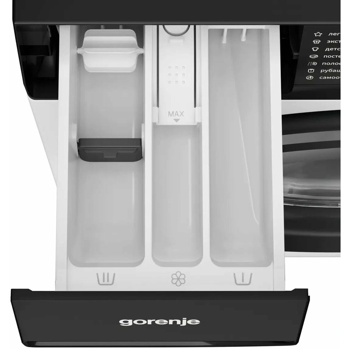 Стиральная машина Gorenje W2G2PS62A12/C, белый