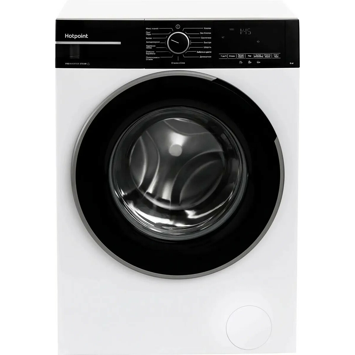 Стиральная машина Hotpoint WSH 6090 VBB, белый