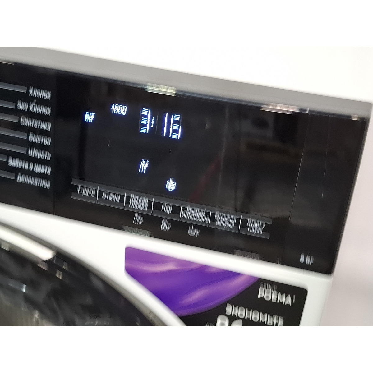 Стиральная машина Hotpoint WSH 6090 VBB, белый