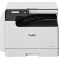 Копир Canon imageRUNNER 2224 (5942C001), белый