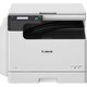 Копир Canon imageRUNNER 2224 (5942C001),..