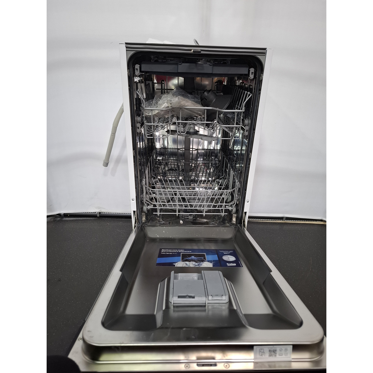 Посудомоечная машина Beko BDIS1W861, белый