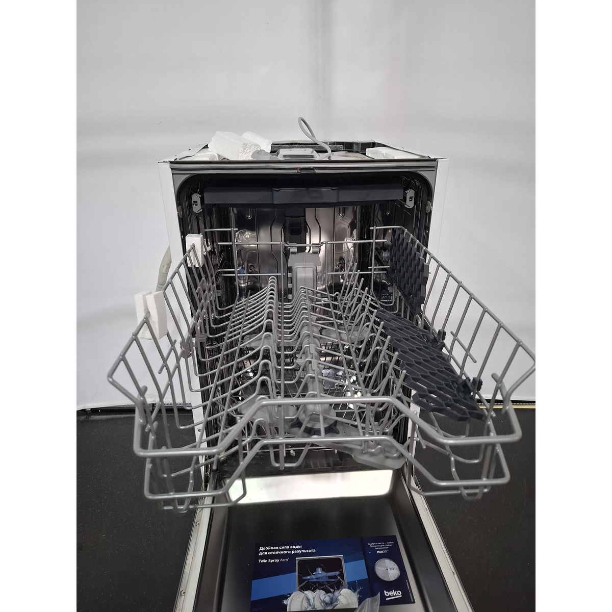 Посудомоечная машина Beko BDIS1W861, белый