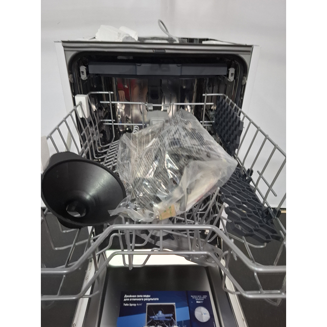 Посудомоечная машина Beko BDIS1W861, белый