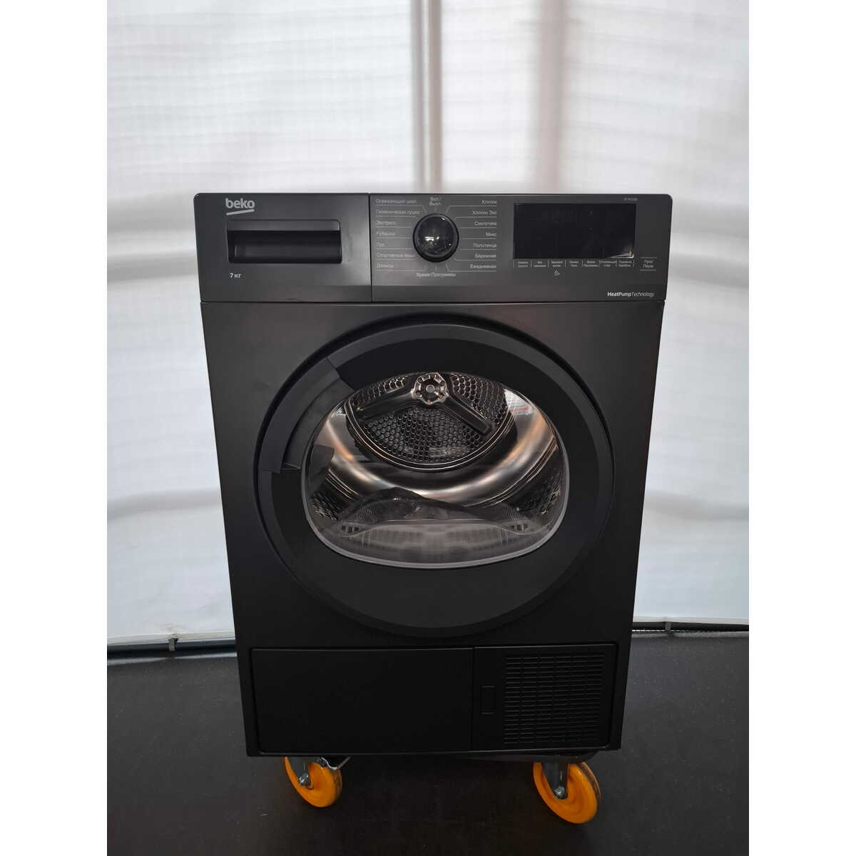 Сушильная машина Beko DF7412GB, черный