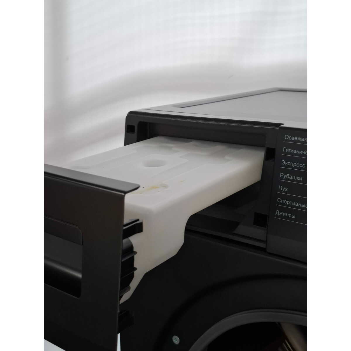 Сушильная машина Beko DF7412GB, черный